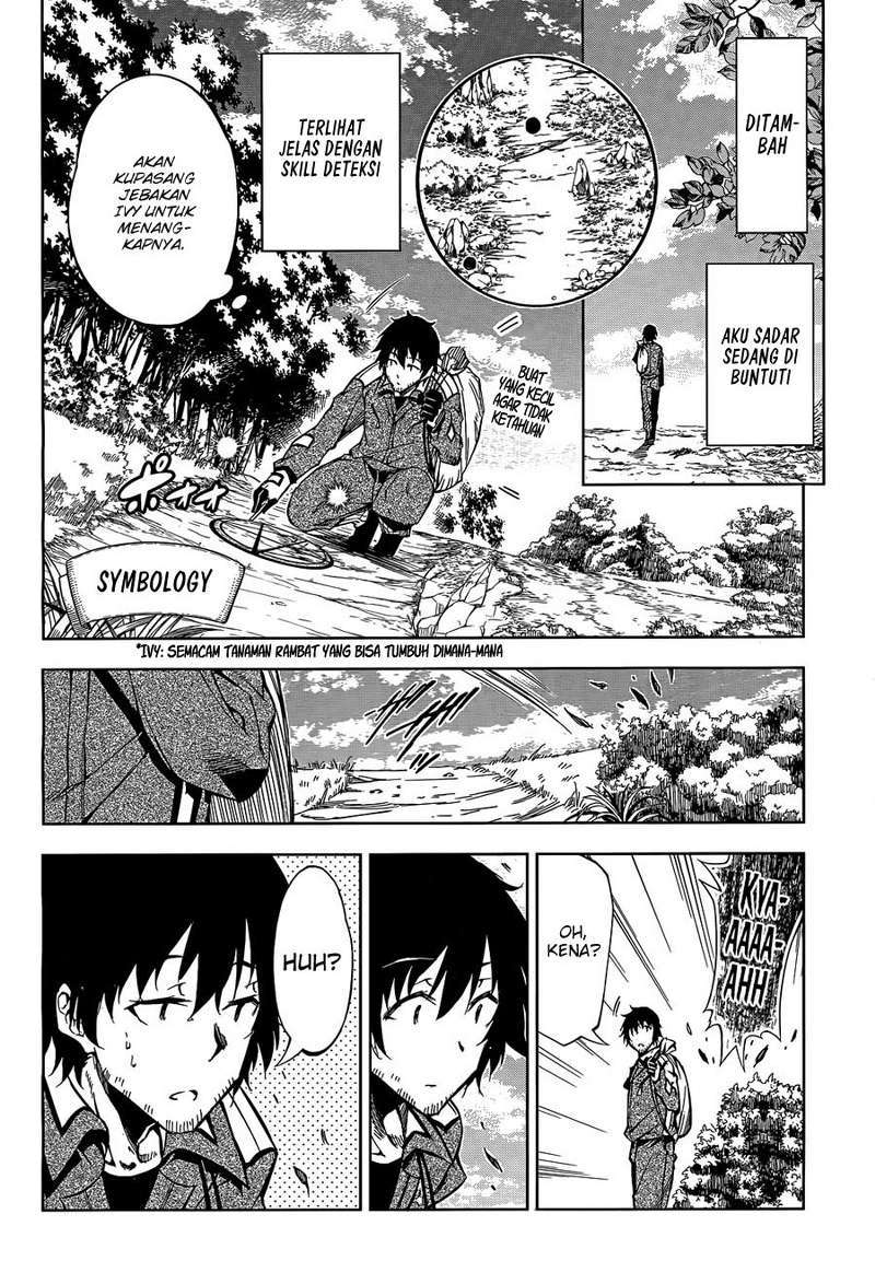 Exterminator Chapter 04 Gambar 39