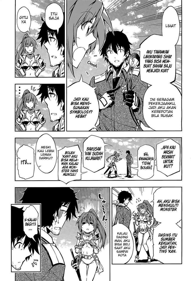 Exterminator Chapter 04 Gambar 44