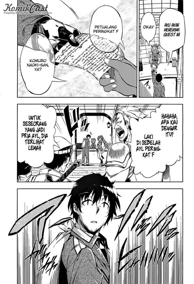 Exterminator Chapter 04 Gambar 50