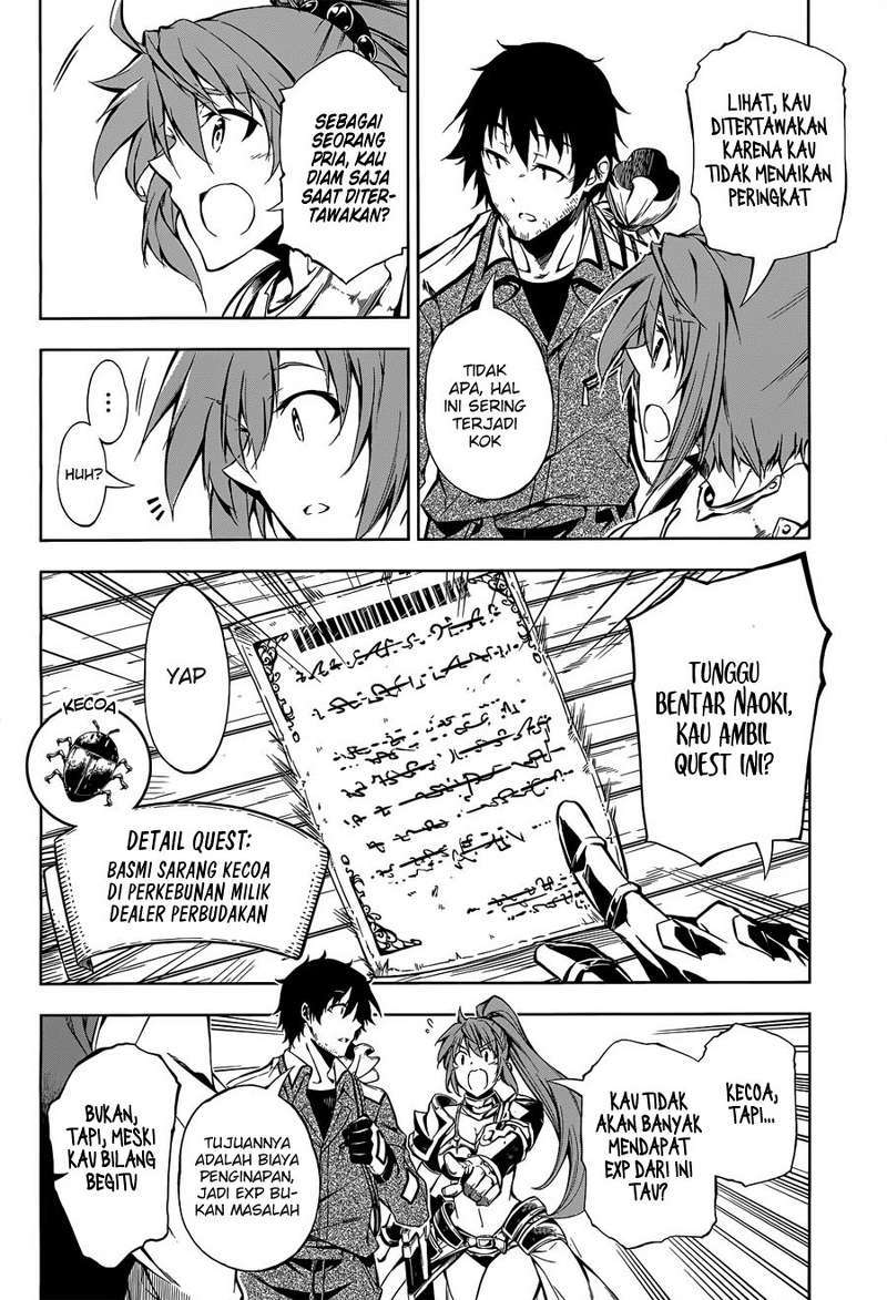 Exterminator Chapter 04 Gambar 51