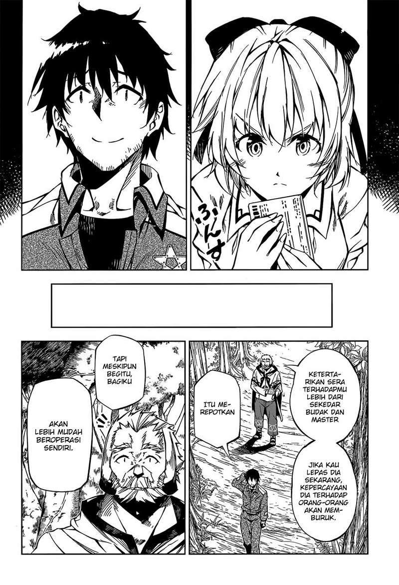 Exterminator Chapter 04 Gambar 7