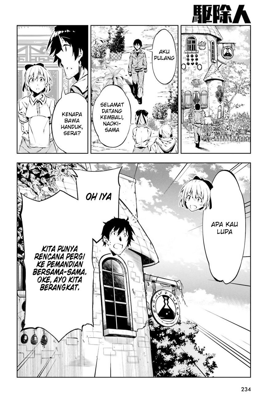 Exterminator Chapter 03 Gambar 26