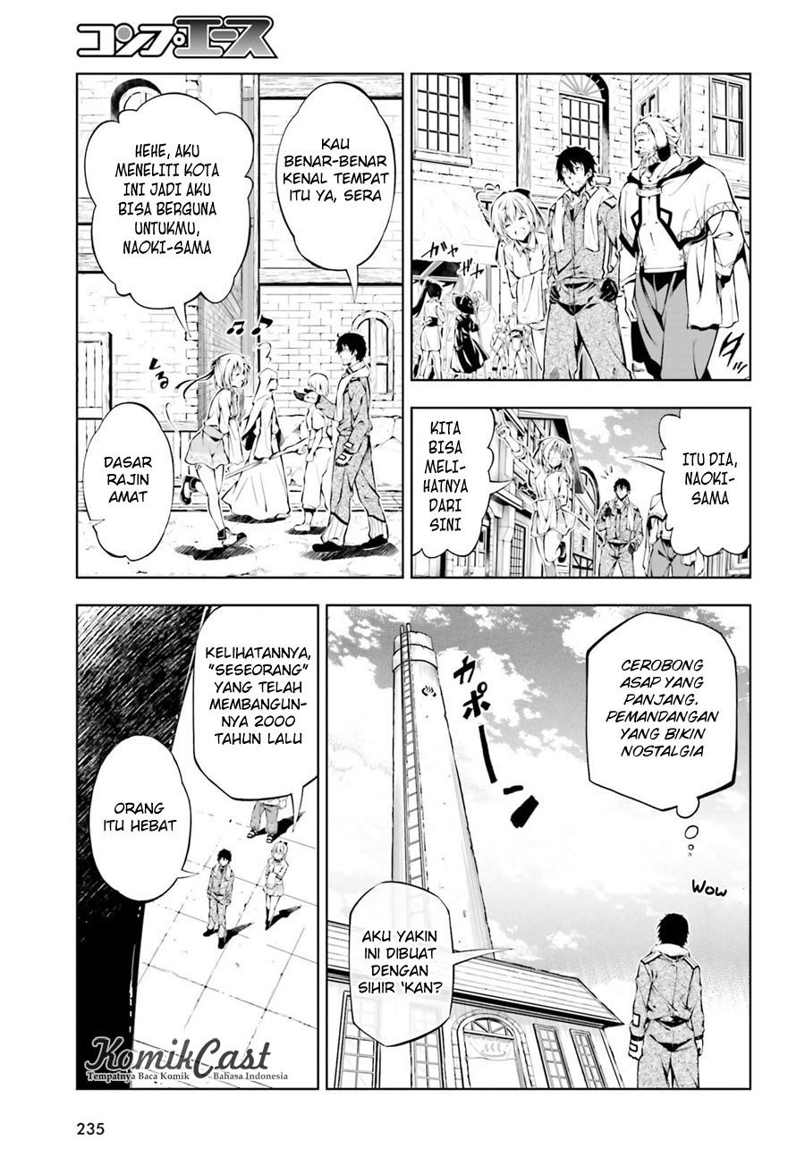 Exterminator Chapter 03 Gambar 27