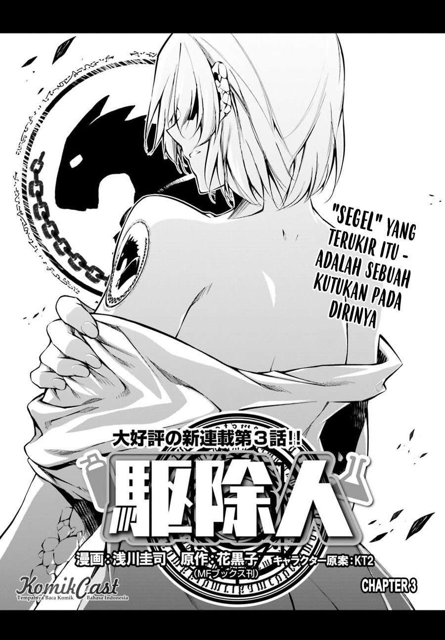 Manga Exterminator Chapter 03 gambar nomor 2