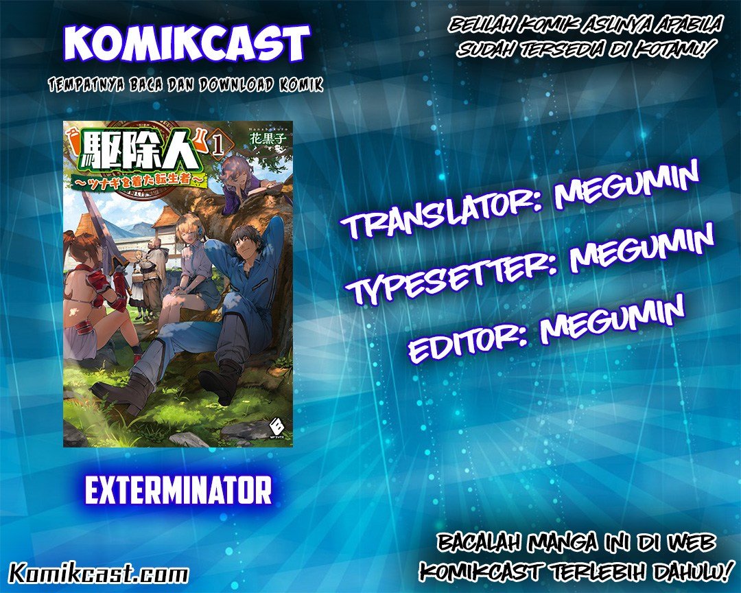Komik Exterminator Chapter 02 gambar nomor 1