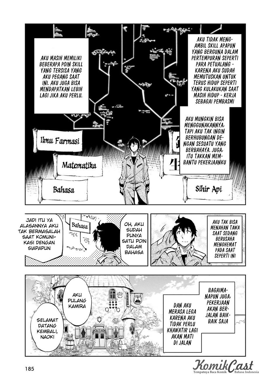 Exterminator Chapter 02 Gambar 11