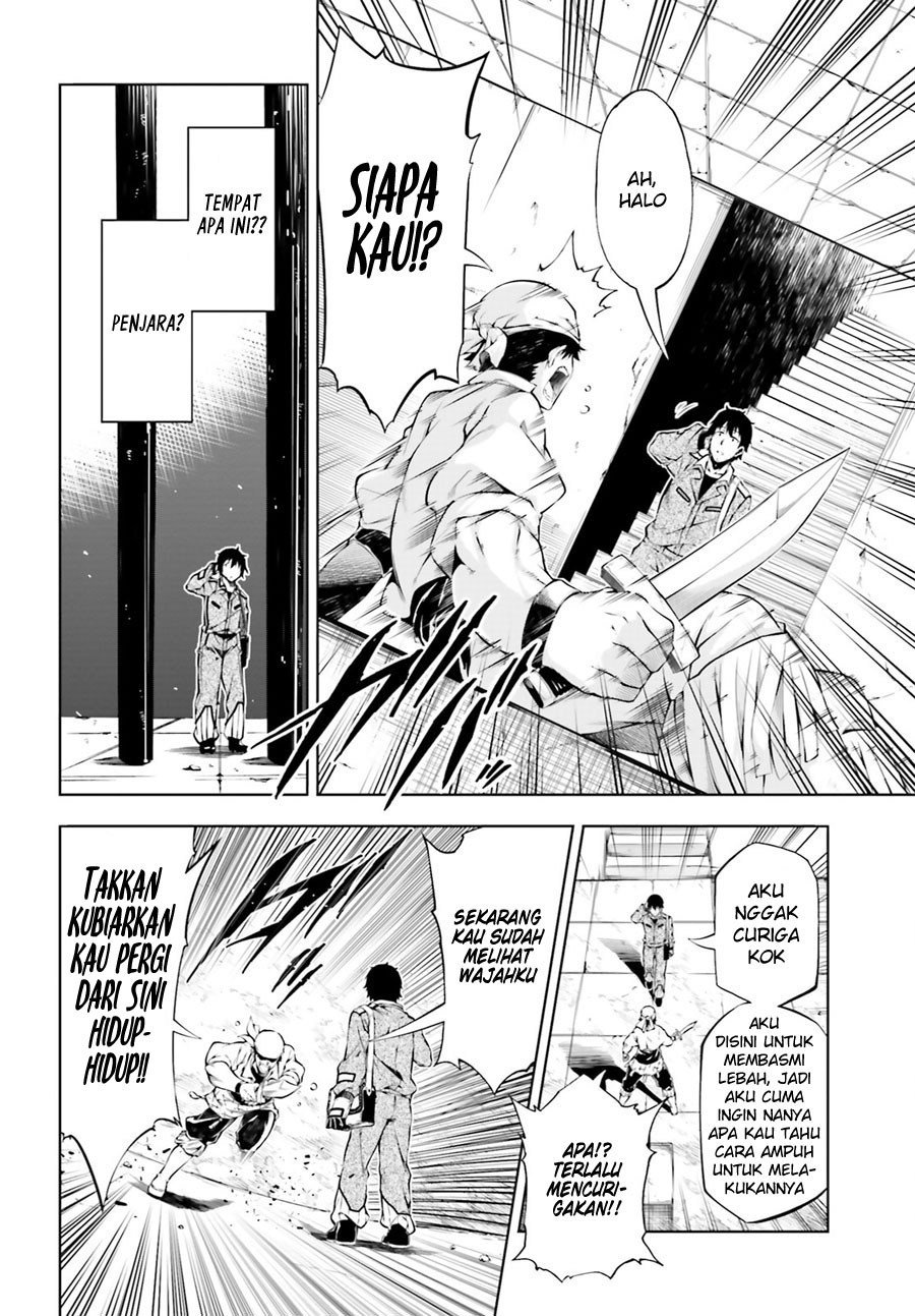 Exterminator Chapter 02 Gambar 27