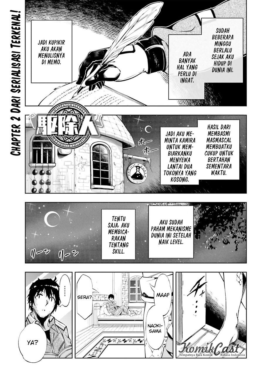 Manga Exterminator Chapter 02 gambar nomor 2