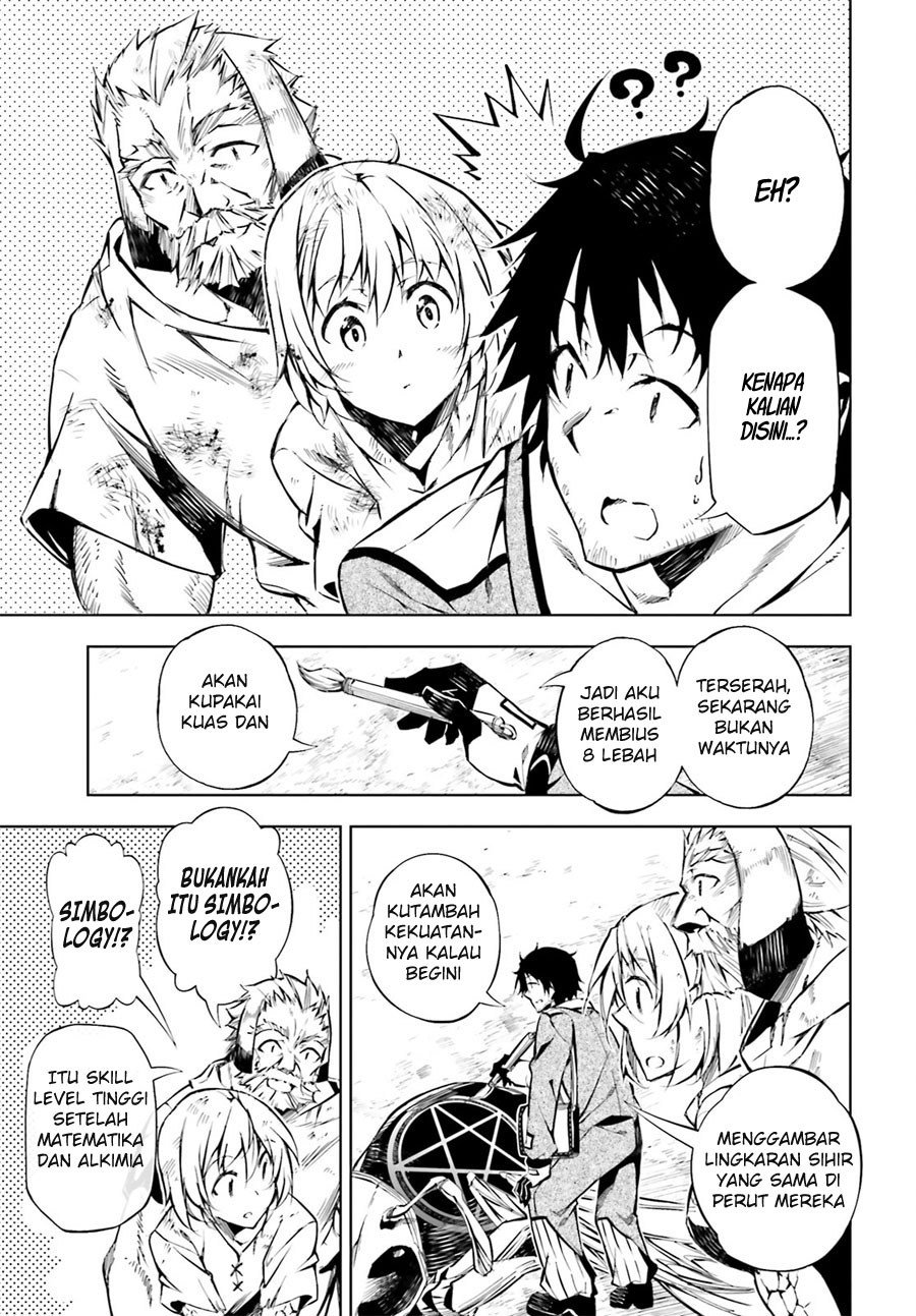 Exterminator Chapter 02 Gambar 46