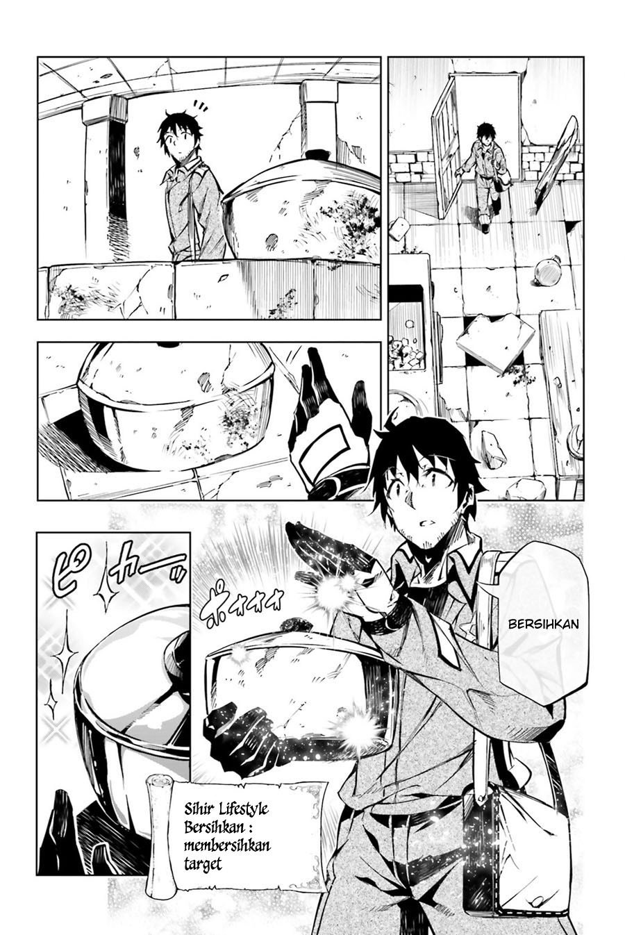 Exterminator Chapter 02 Gambar 42