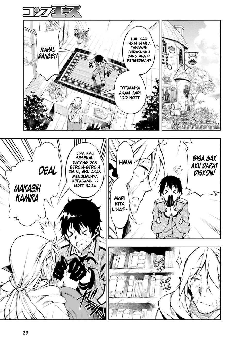 Exterminator Chapter 01 Gambar 19