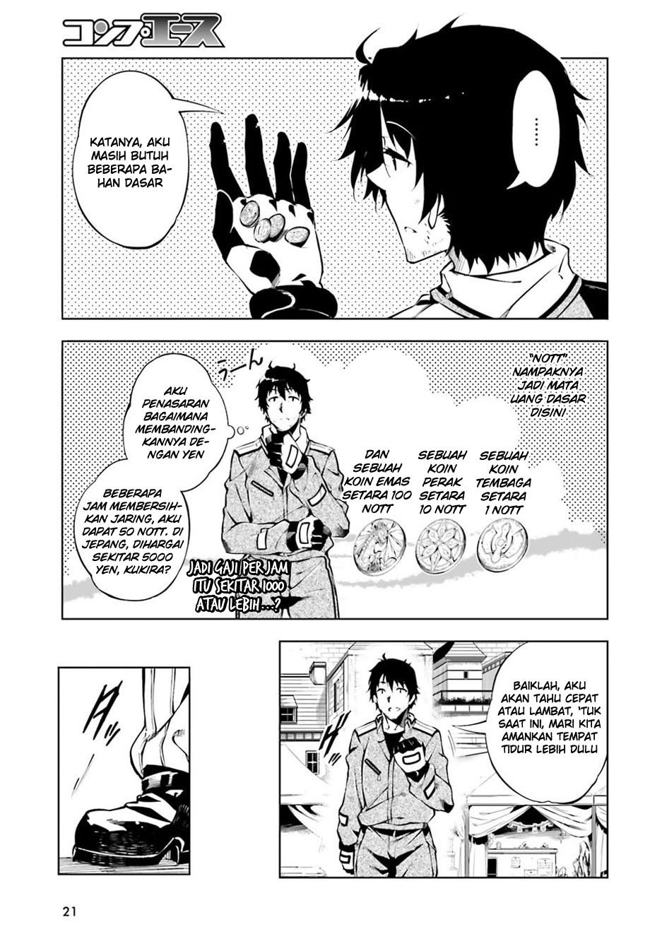 Exterminator Chapter 01 Gambar 11