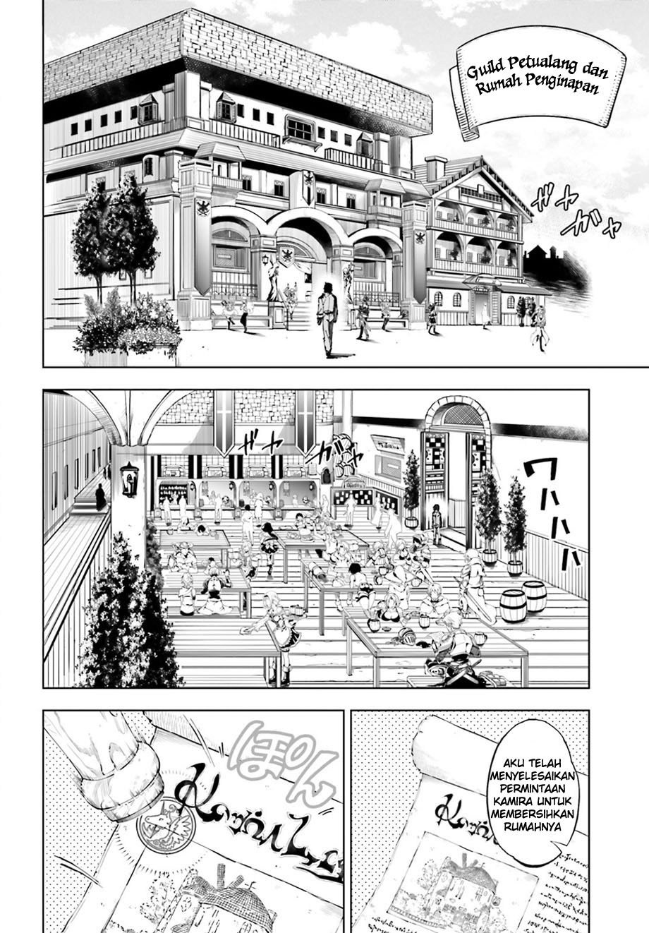 Exterminator Chapter 01 Gambar 12