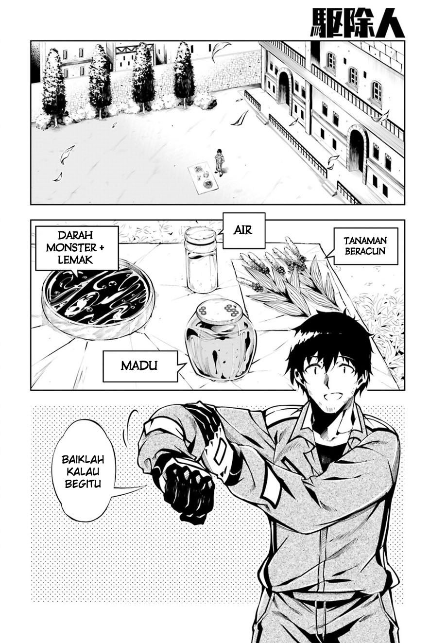 Exterminator Chapter 01 Gambar 24