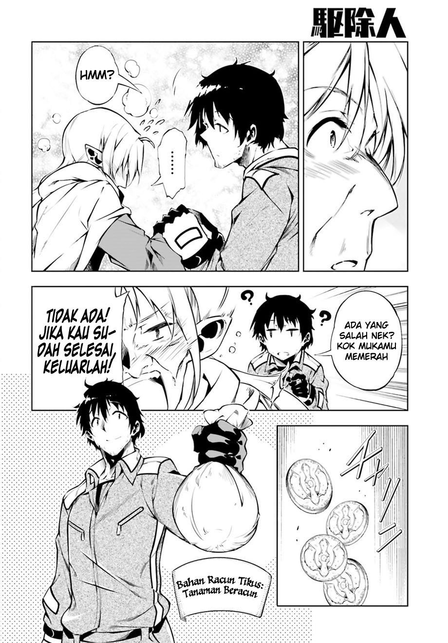 Exterminator Chapter 01 Gambar 20