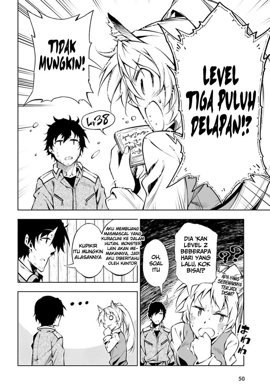 Exterminator Chapter 01 Gambar 39