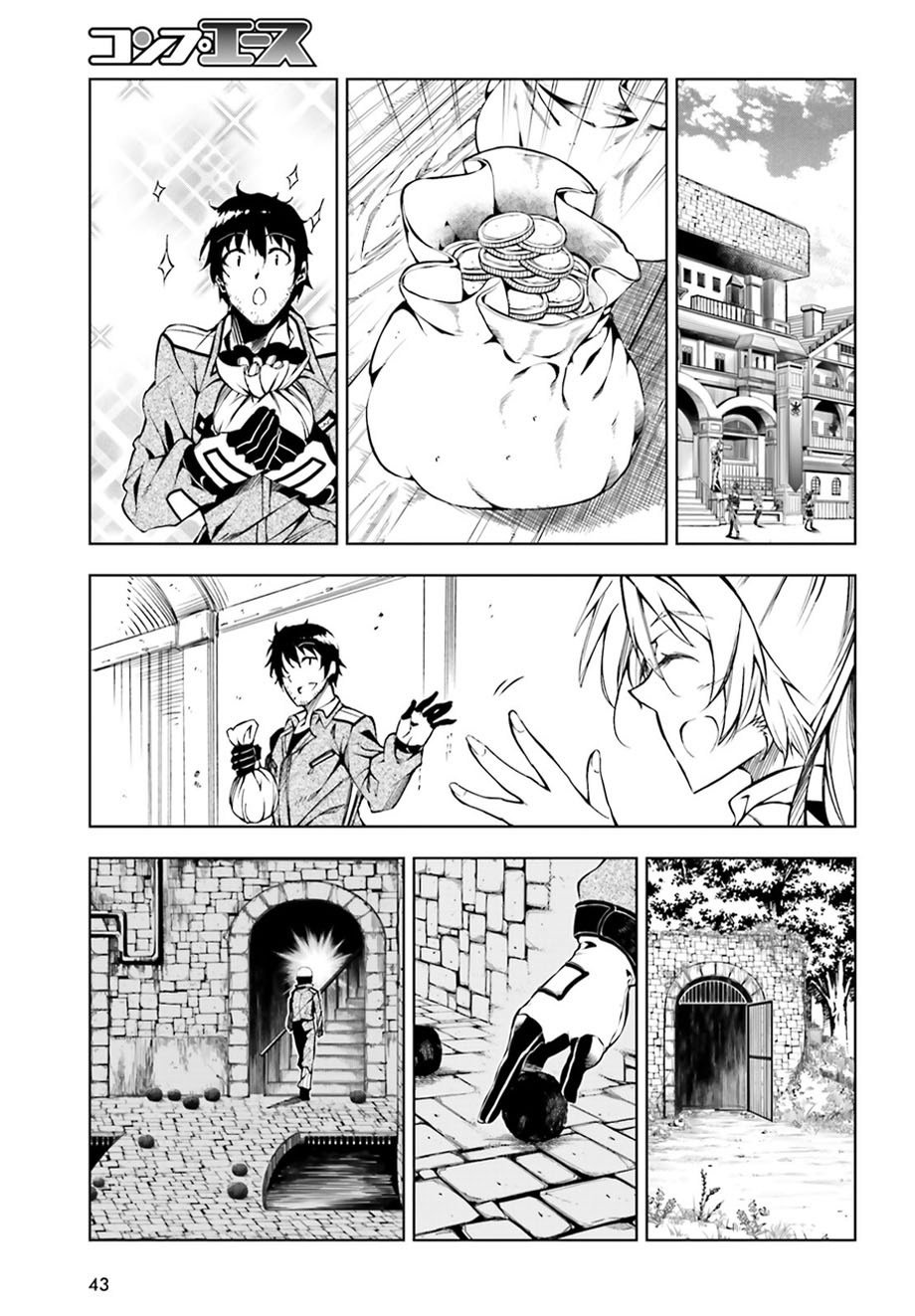 Exterminator Chapter 01 Gambar 32