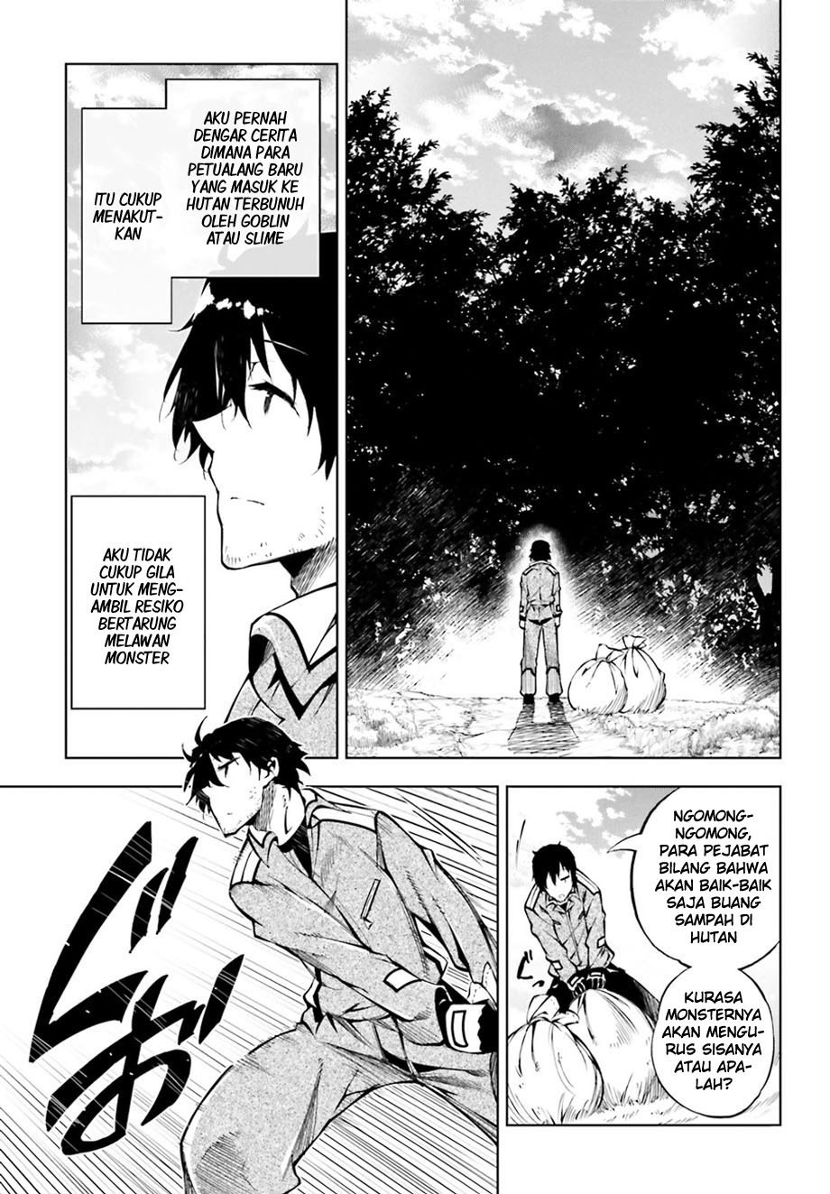 Exterminator Chapter 01 Gambar 4