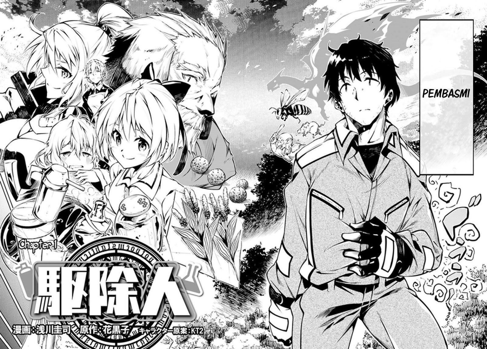 Exterminator Chapter 01 Gambar 7