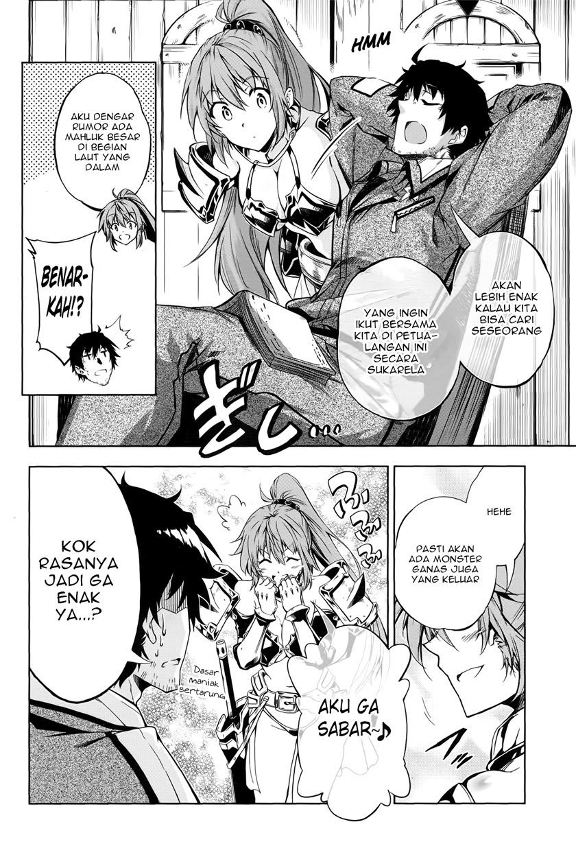Exterminator Chapter 08 Gambar 5