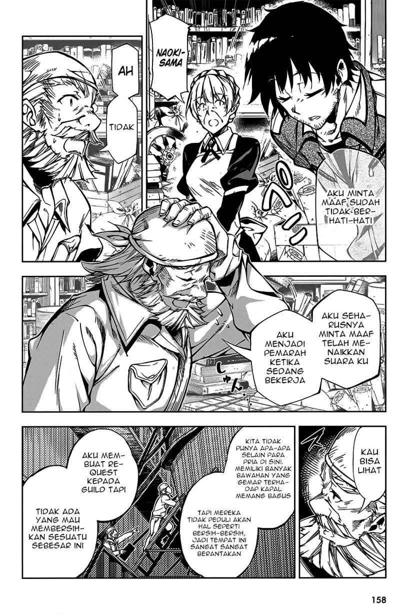Exterminator Chapter 06 Gambar 20