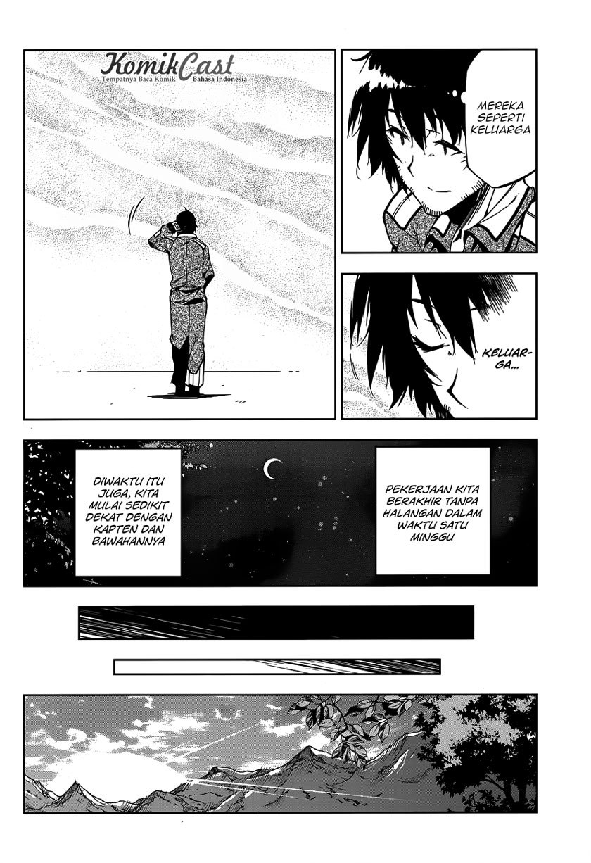 Exterminator Chapter 06 Gambar 36