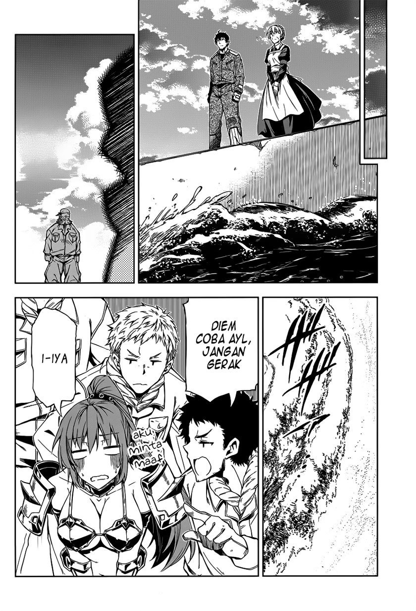 Exterminator Chapter 06 Gambar 40