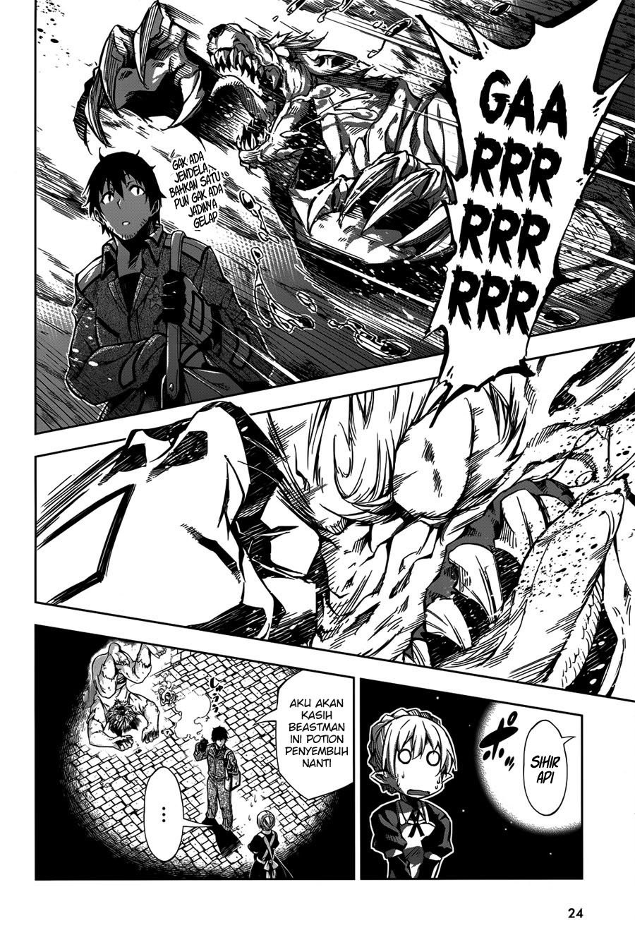 Exterminator Chapter 05 Gambar 15