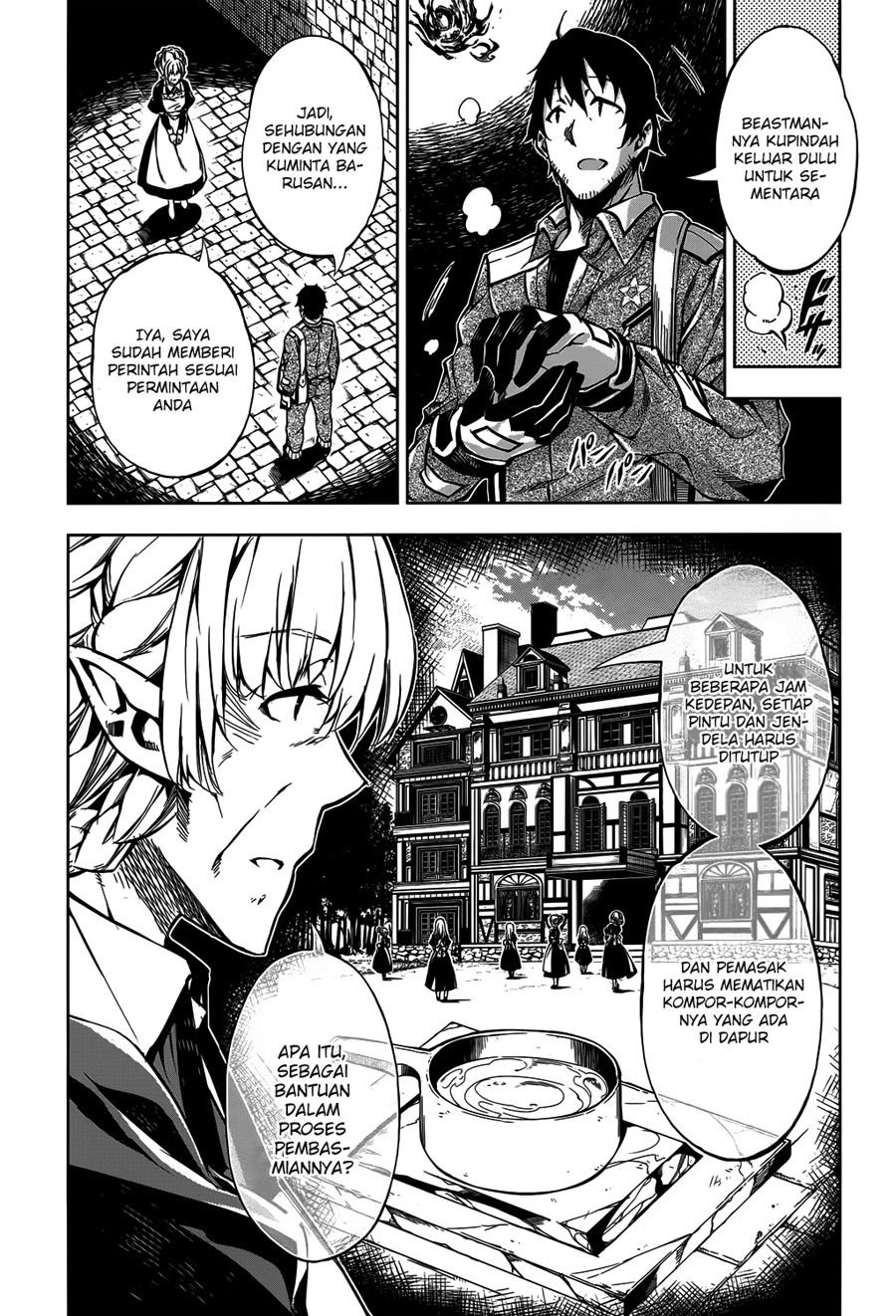 Exterminator Chapter 05 Gambar 16