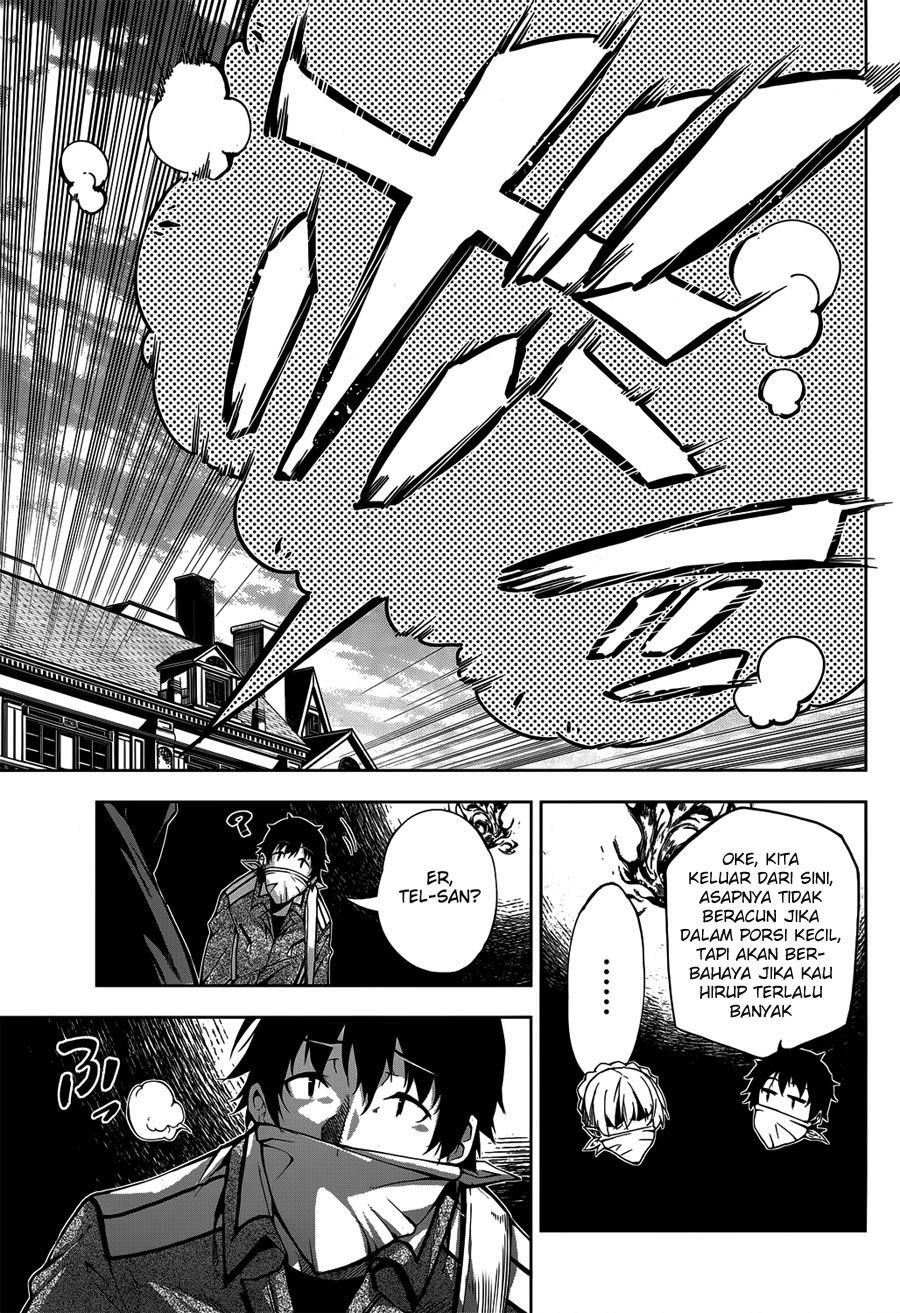 Exterminator Chapter 05 Gambar 27