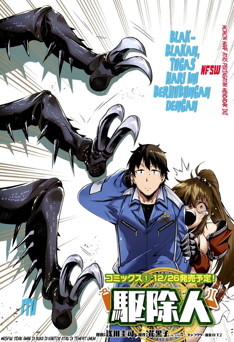Manga Exterminator Chapter 05 gambar nomor 2
