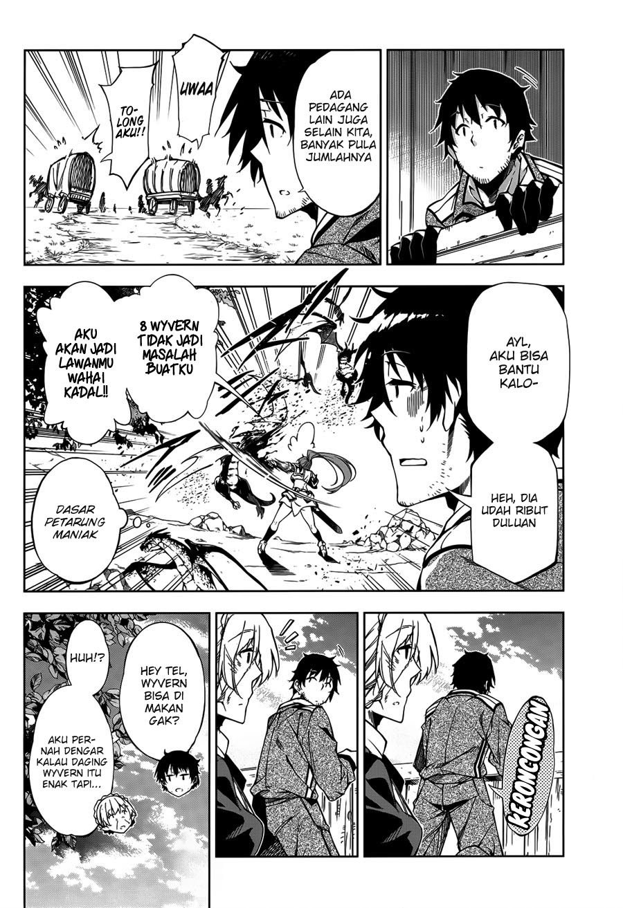 Exterminator Chapter 05 Gambar 39