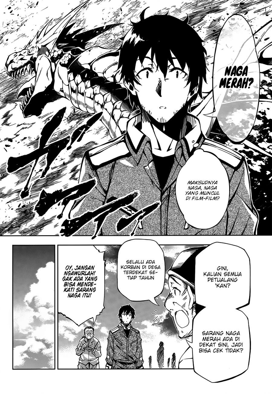 Exterminator Chapter 05 Gambar 43