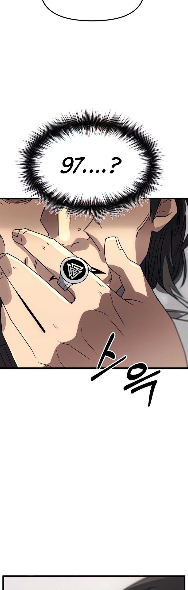 I Obtained a Mythic Item Chapter 27 Gambar 36