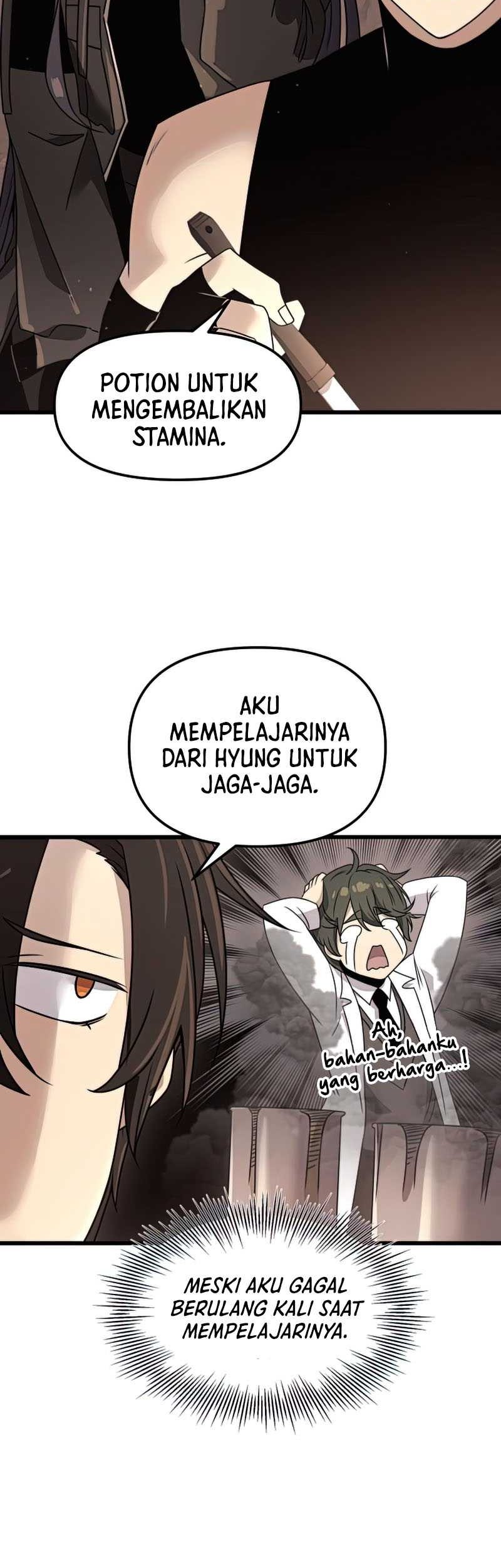 I Obtained a Mythic Item Chapter 27 Gambar 4