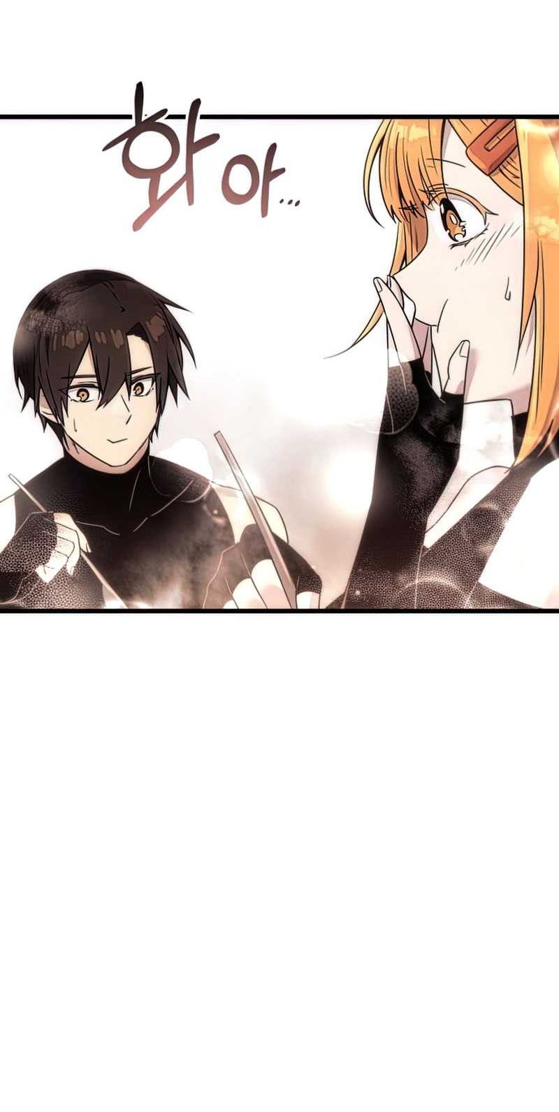 I Obtained a Mythic Item Chapter 27 Gambar 17