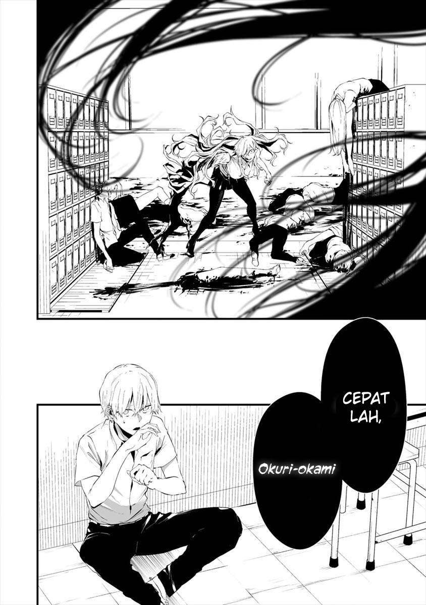 Hachigatsu Kokonoka Boku wa Kimi ni Kuwareru. Chapter 14 Gambar 8