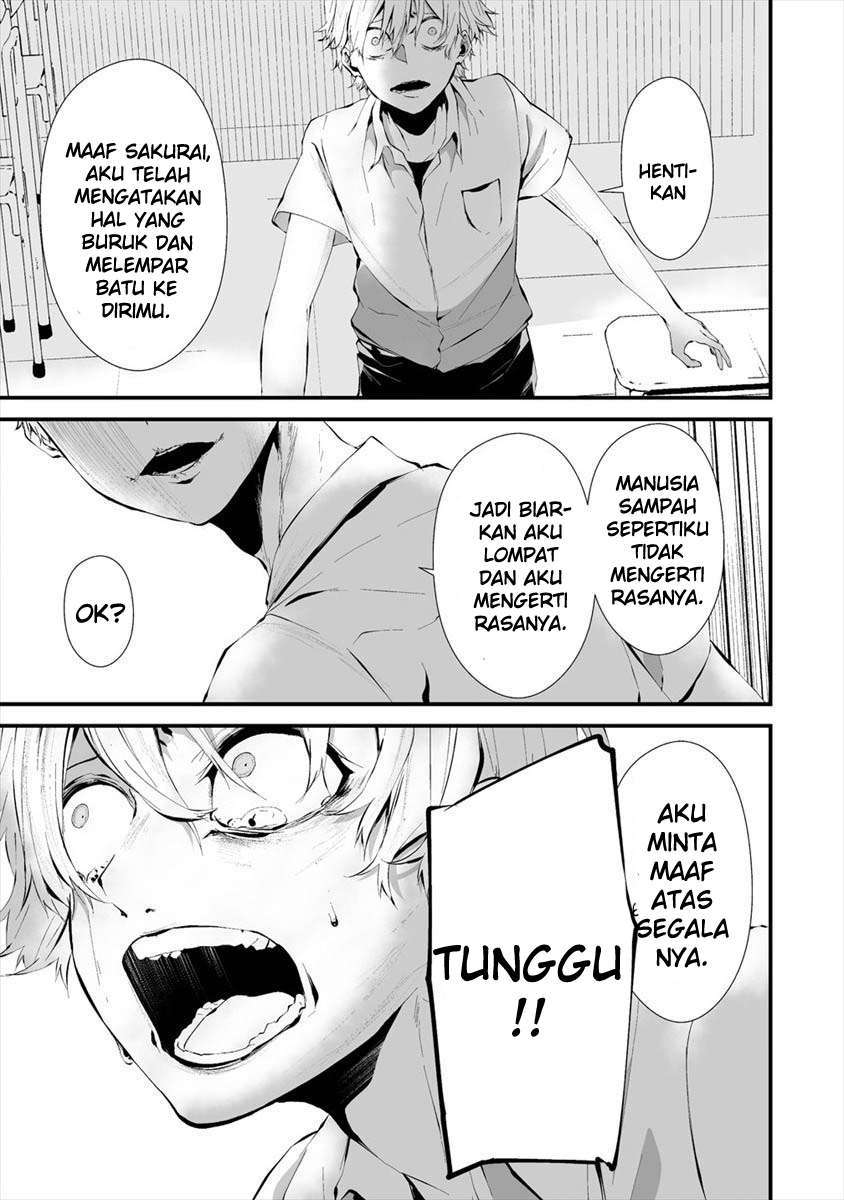 Hachigatsu Kokonoka Boku wa Kimi ni Kuwareru. Chapter 13 Gambar 16