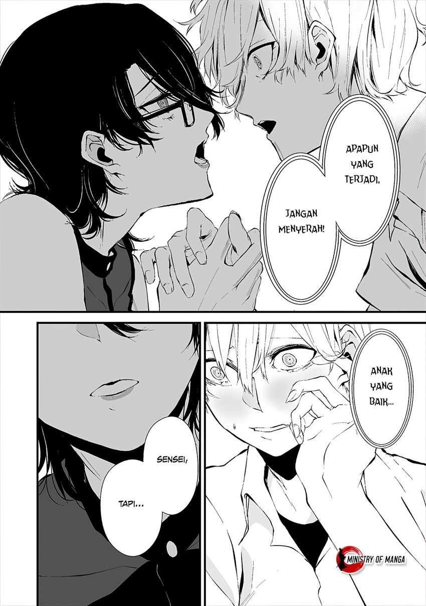 Hachigatsu Kokonoka Boku wa Kimi ni Kuwareru. Chapter 12 Gambar 16