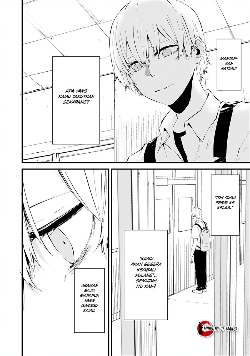 Hachigatsu Kokonoka Boku wa Kimi ni Kuwareru. Chapter 12 Gambar 10