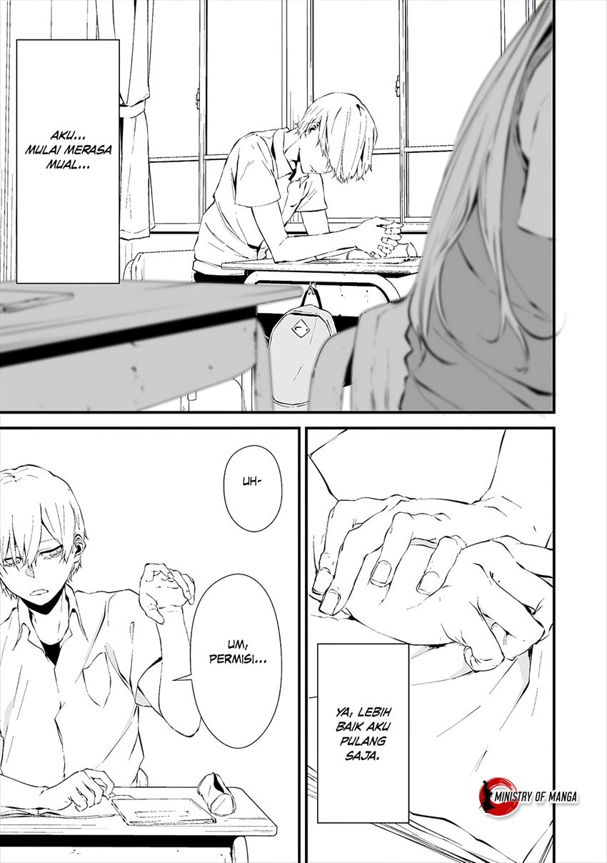 Hachigatsu Kokonoka Boku wa Kimi ni Kuwareru. Chapter 12 Gambar 21