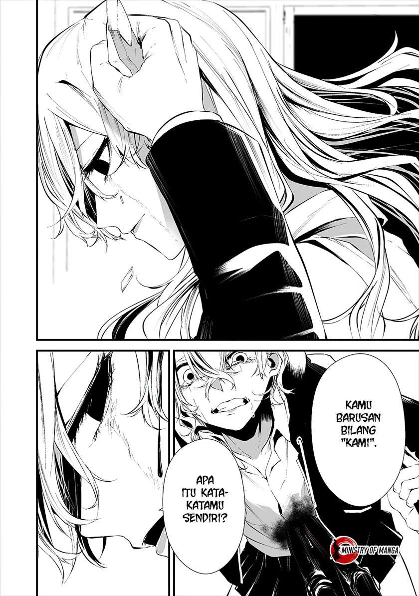 Hachigatsu Kokonoka Boku wa Kimi ni Kuwareru. Chapter 15 Gambar 14