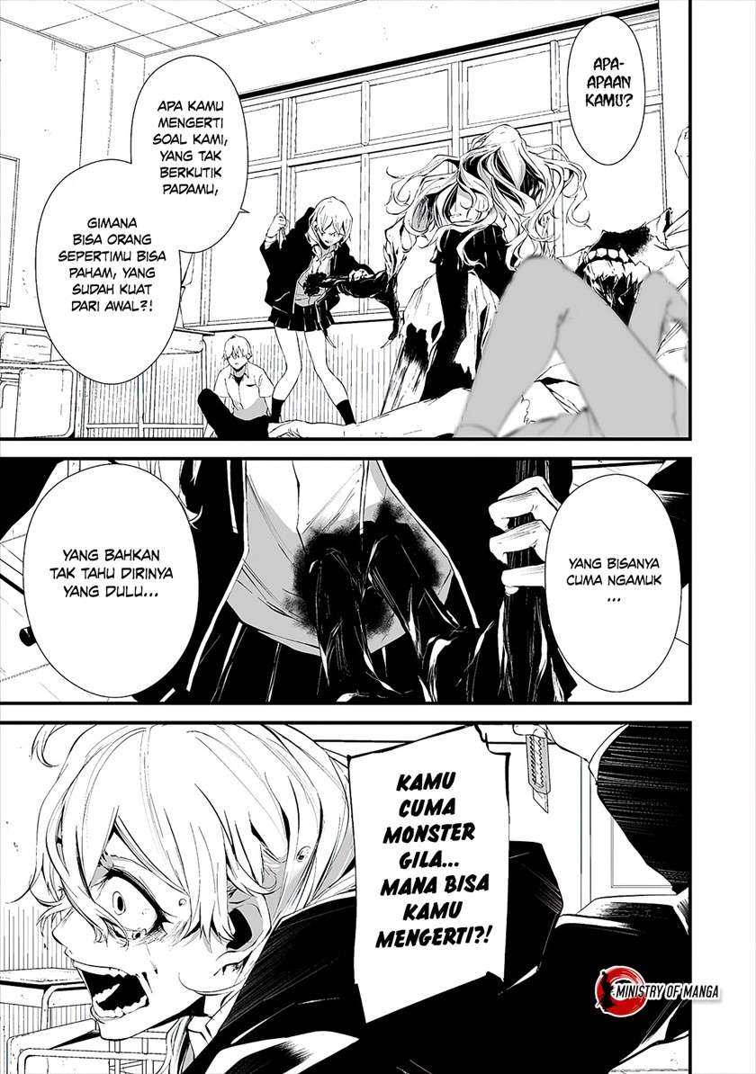 Hachigatsu Kokonoka Boku wa Kimi ni Kuwareru. Chapter 15 Gambar 13