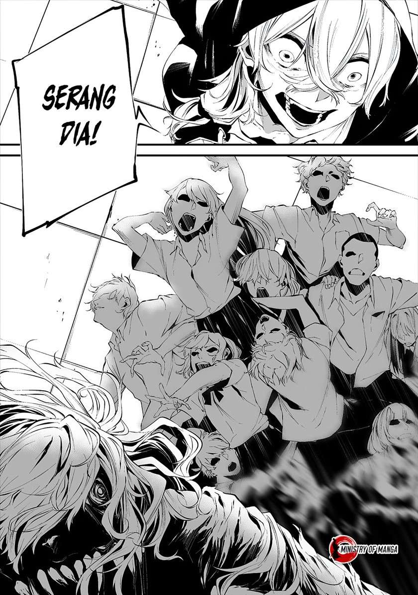 Hachigatsu Kokonoka Boku wa Kimi ni Kuwareru. Chapter 15 Gambar 4