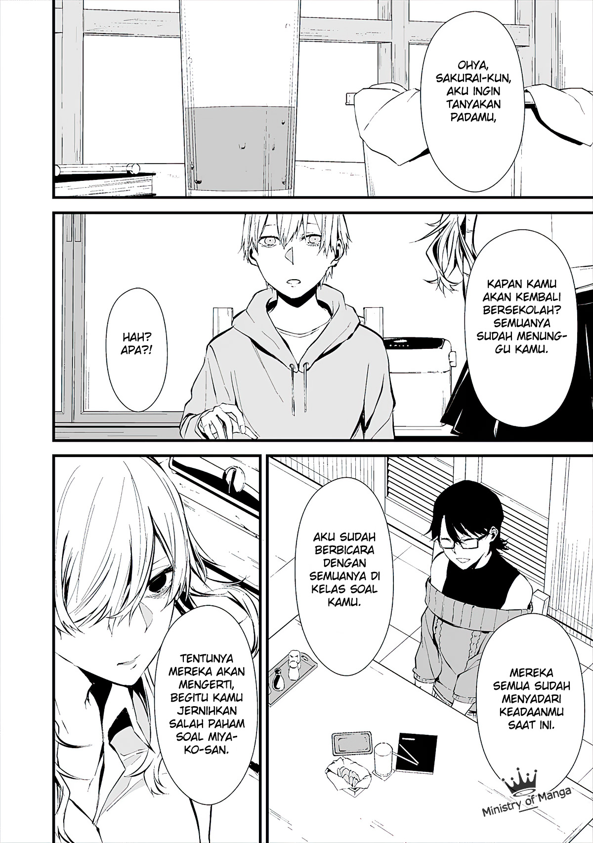 Hachigatsu Kokonoka Boku wa Kimi ni Kuwareru. Chapter 4 Gambar 17