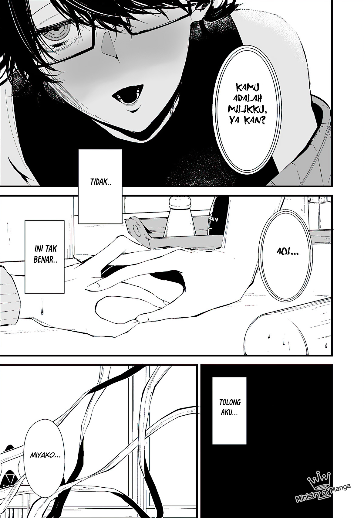 Hachigatsu Kokonoka Boku wa Kimi ni Kuwareru. Chapter 4 Gambar 22