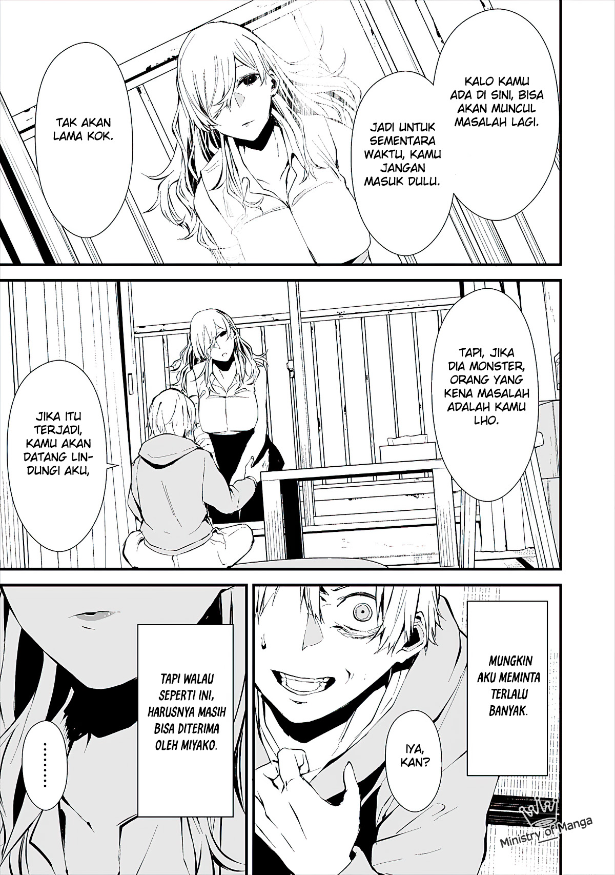 Hachigatsu Kokonoka Boku wa Kimi ni Kuwareru. Chapter 4 Gambar 4