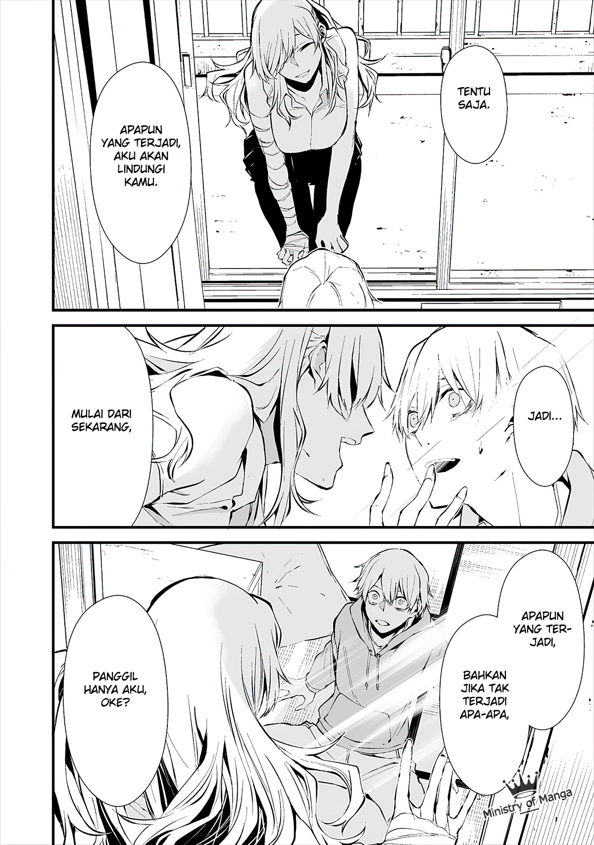 Hachigatsu Kokonoka Boku wa Kimi ni Kuwareru. Chapter 4 Gambar 5