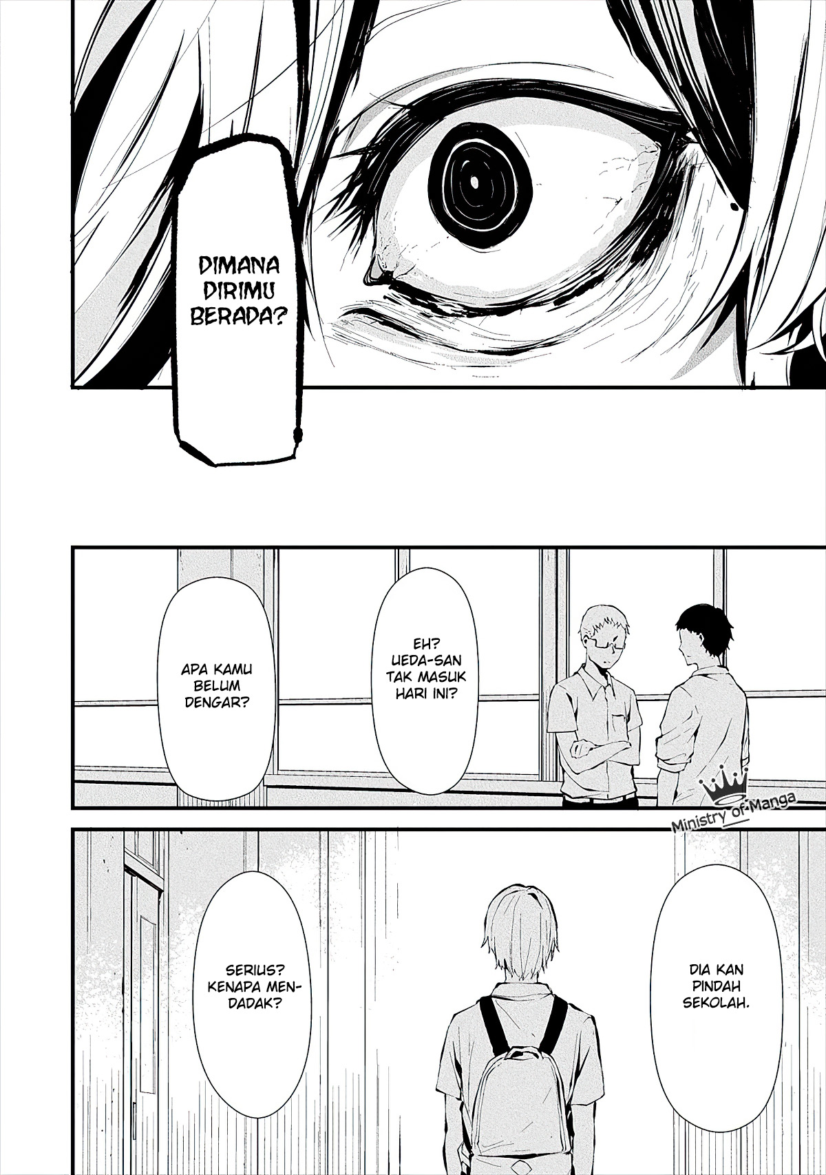 Hachigatsu Kokonoka Boku wa Kimi ni Kuwareru. Chapter 3 Gambar 3