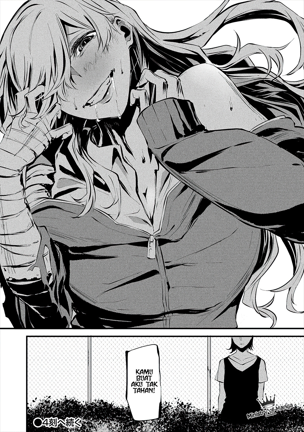 Hachigatsu Kokonoka Boku wa Kimi ni Kuwareru. Chapter 3 Gambar 30